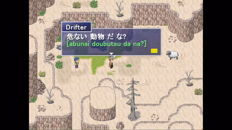 Learn Japanese RPG: Hiragana Forbidden Speech - learn-japanese-rpg-hiragana-forbidden-speech_2.avif