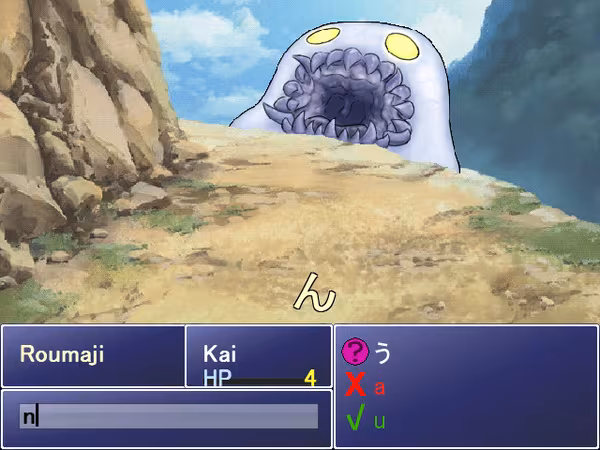 Learn Japanese RPG: Hiragana Forbidden Speech - learn-japanese-rpg-hiragana-forbidden-speech_3.avif