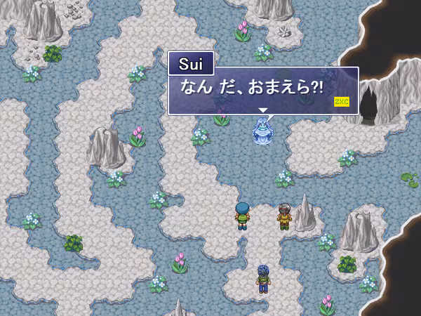 Learn Japanese RPG: Hiragana Forbidden Speech - learn-japanese-rpg-hiragana-forbidden-speech_4.avif