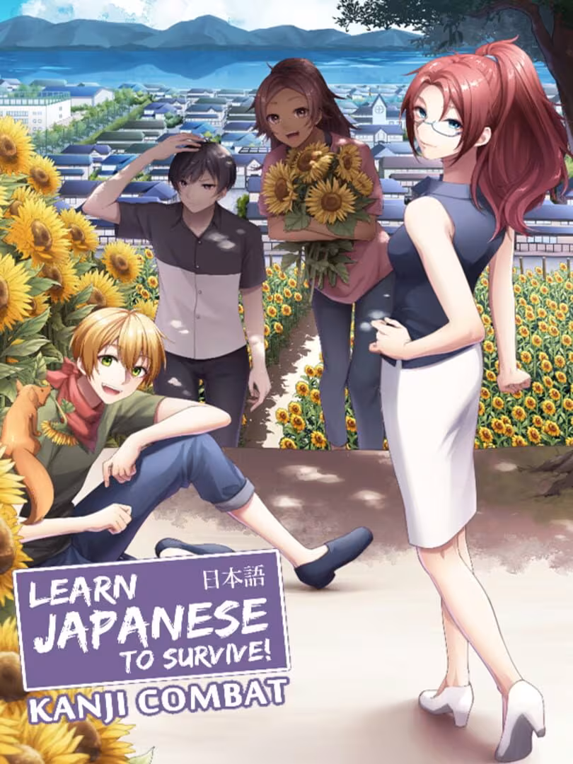 Capsule for Learn Japanese To Survive! Kanji Combat
