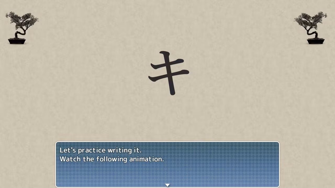Learn Japanese To Survive! Katakana War - learn-japanese-to-survive-katakana-war_2.avif