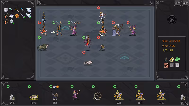 Legend Creatures(传奇生物) - legend-creatures_4.avif