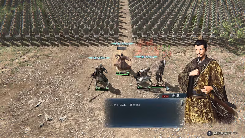 Legend of Heroes: Three Kingdoms - legend-of-heroes-three-kingdoms_5.avif