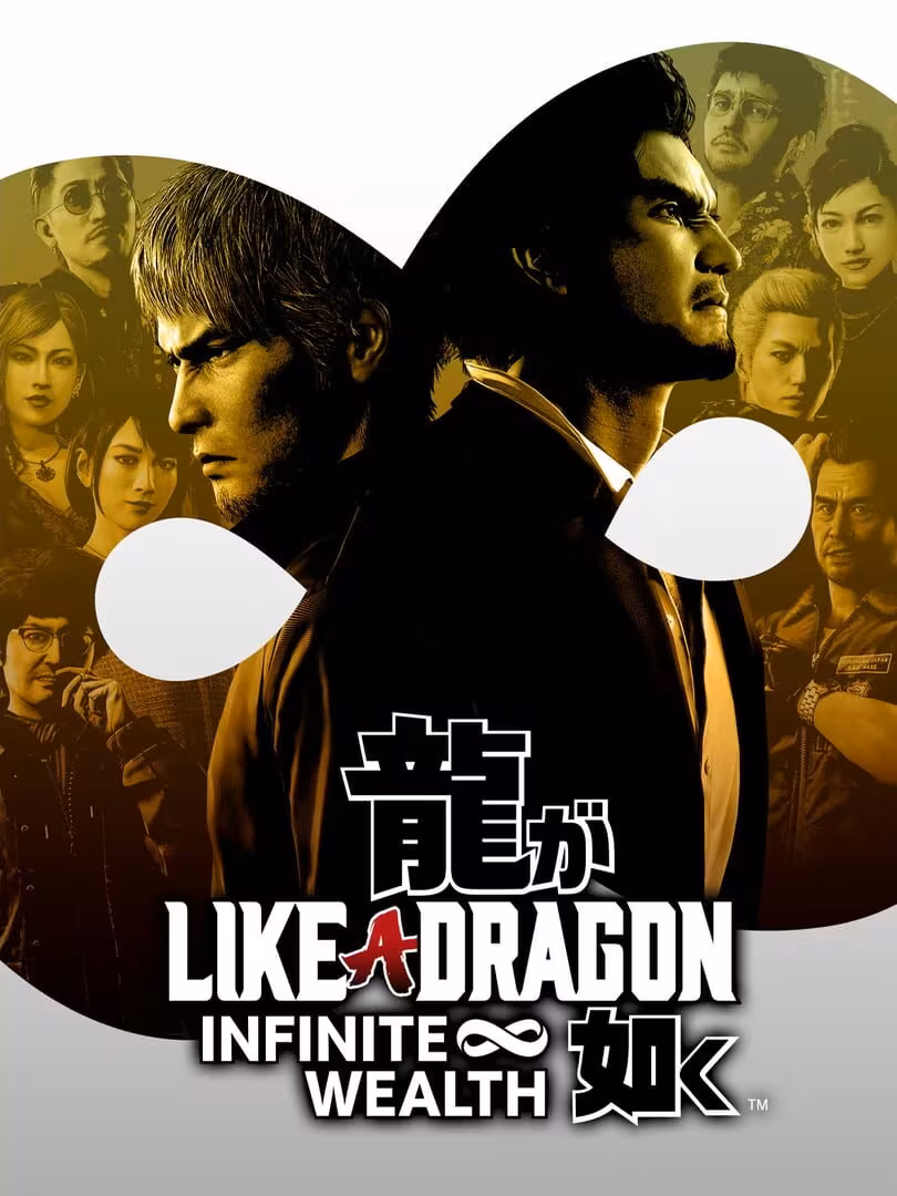 Capsule for Like a Dragon: Infinite Wealth