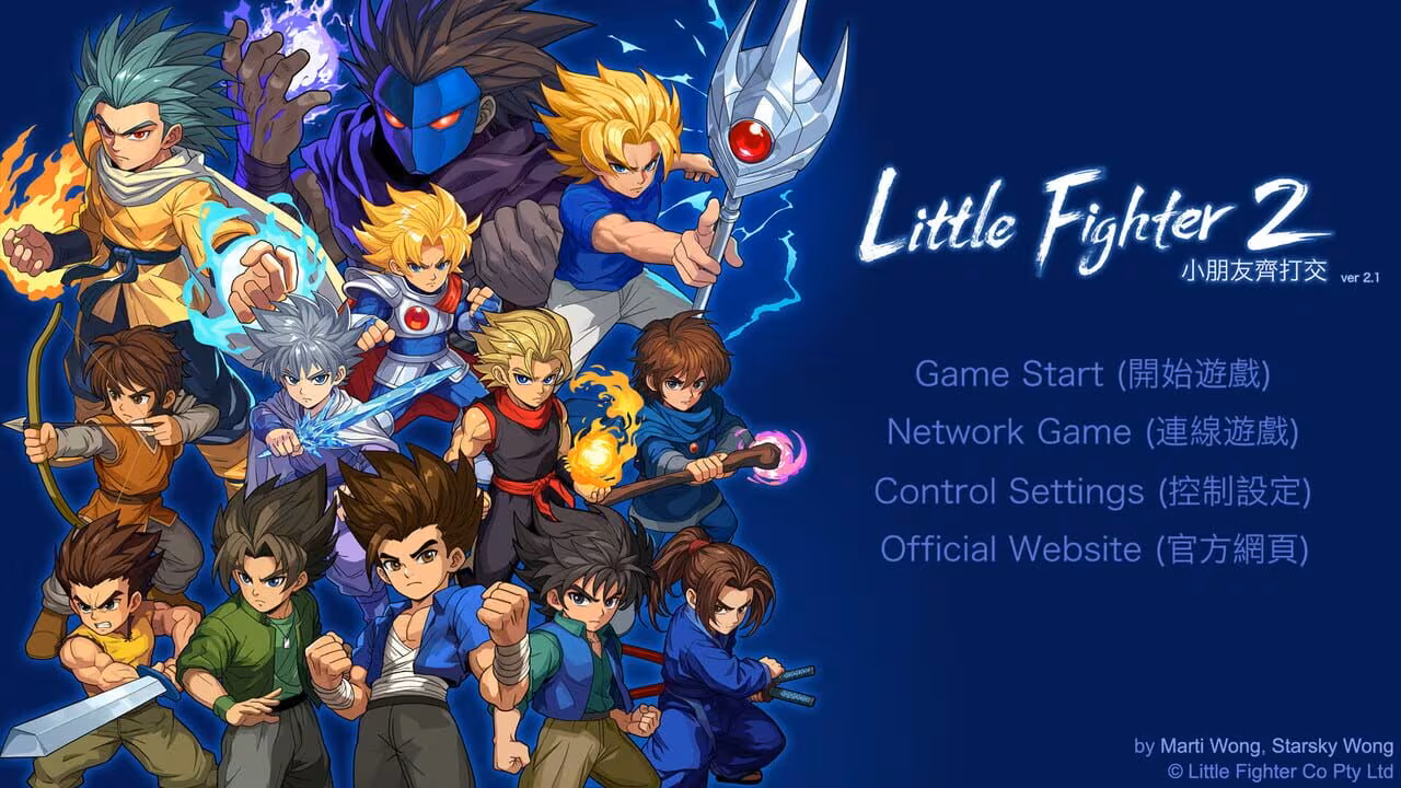 Little Fighter 2 Remastered - little-fighter-2-remastered_6.avif
