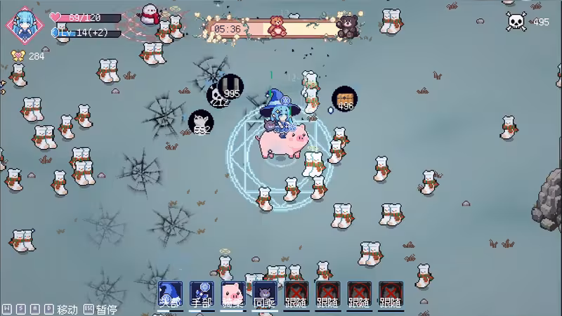 Little Witch Survivors - little-witch-survivors_2.avif