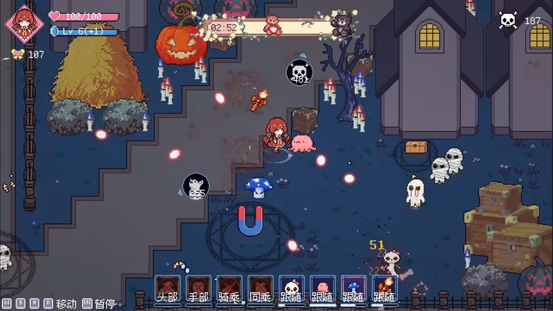 Little Witch Survivors - little-witch-survivors_3.avif