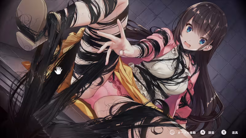 Livestream: Escape from Hotel Izanami - livestream-escape-from-hotel-izanami_3.avif