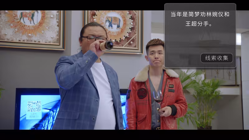 好久不见 - Long Time No See - long-time-no-see_2.avif