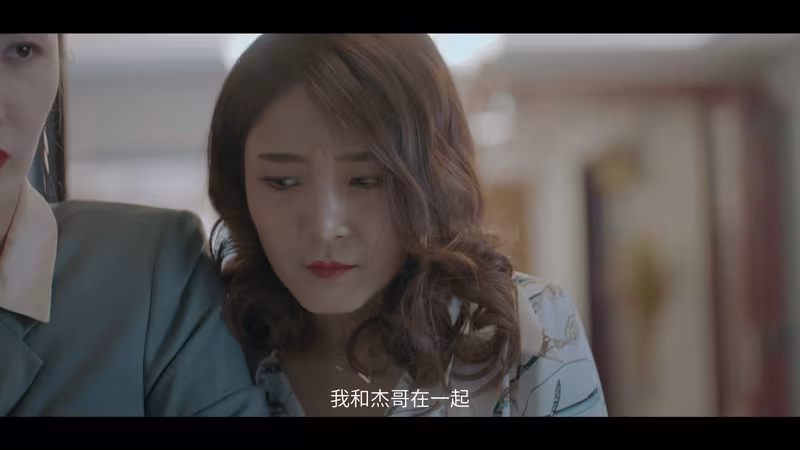 好久不见 - Long Time No See - long-time-no-see_4.avif