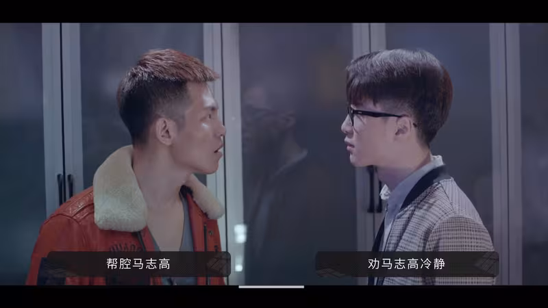 好久不见 - Long Time No See - long-time-no-see_6.avif