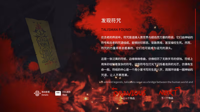 消失的航班，还有她她她！Lost in the secret! - lost-in-the-secret_5.avif