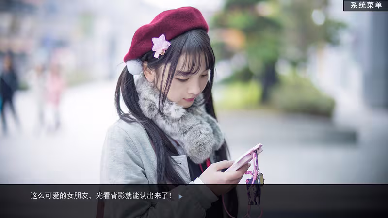 恋爱模拟器 Love Simulation - love-simulation_3.avif