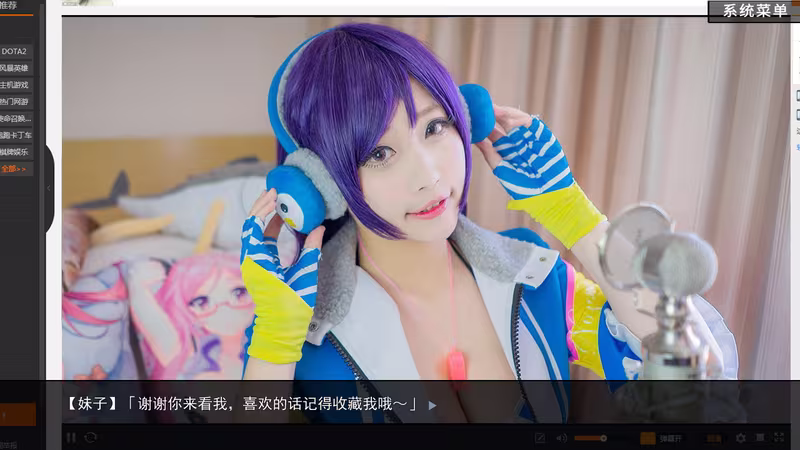 恋爱模拟器 Love Simulation - love-simulation_5.avif