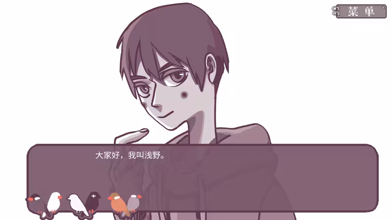 咕啾！文鸟恋爱物语 Love Story of Sparrow - love-story-of-sparrow_2.avif
