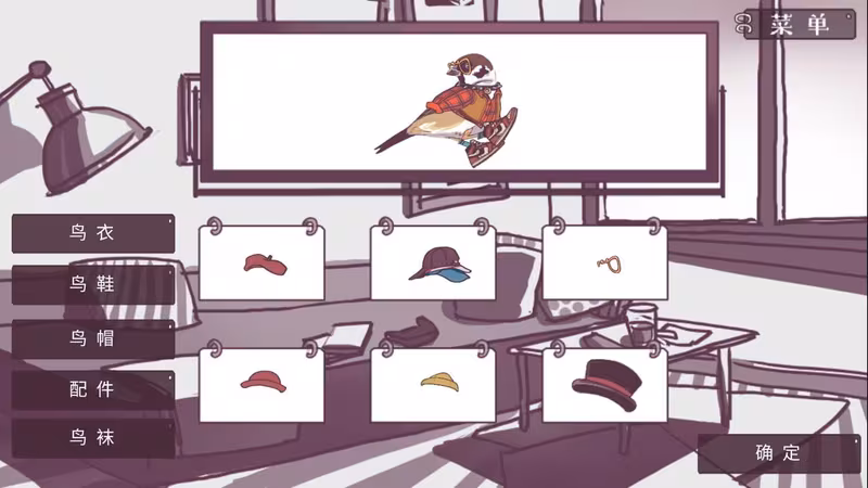 咕啾！文鸟恋爱物语 Love Story of Sparrow - love-story-of-sparrow_6.avif