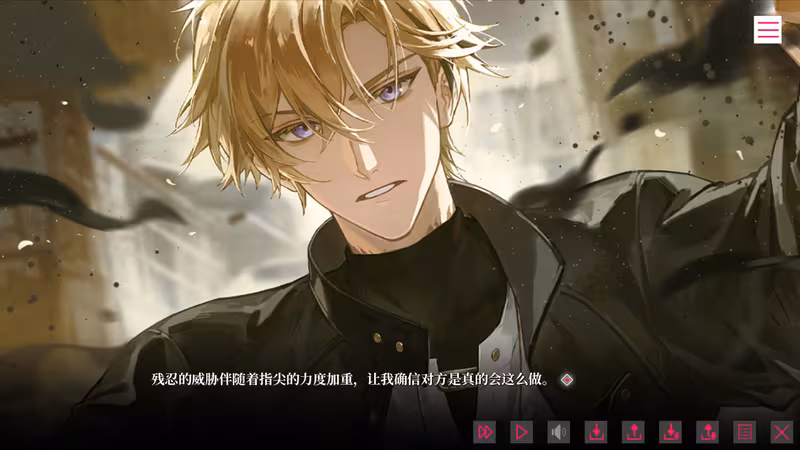 我的恋爱逃生攻略 Love to Live - love-to-live_3.avif