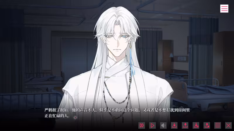 我的恋爱逃生攻略 Love to Live - love-to-live_5.avif