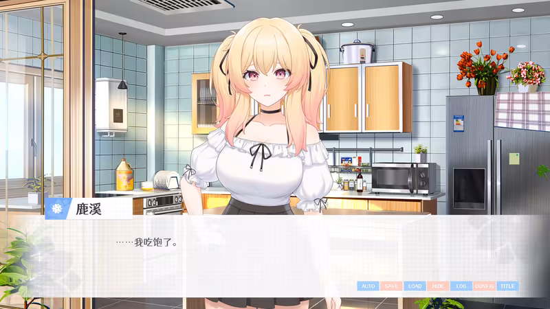 要来点百合吗 Love Yuri - love-yuri_2.avif