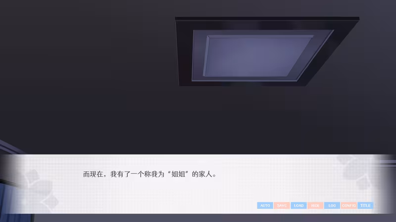 要来点百合吗 Love Yuri - love-yuri_3.avif