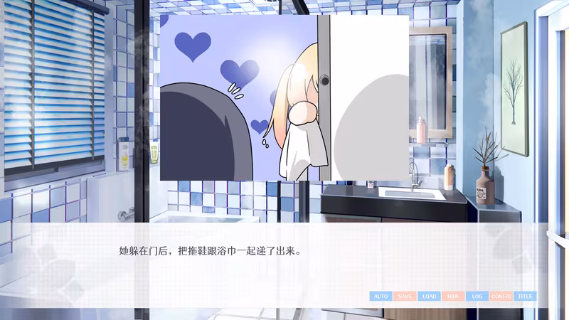 要来点百合吗 Love Yuri - love-yuri_4.avif