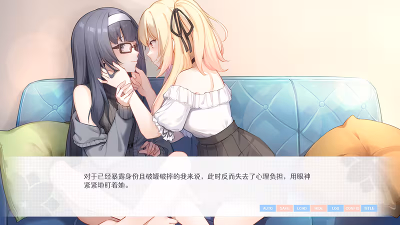 要来点百合吗 Love Yuri - love-yuri_5.avif