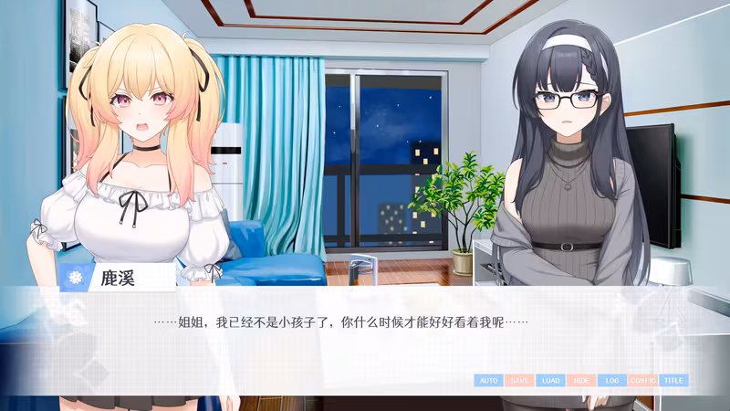 要来点百合吗 Love Yuri - love-yuri_6.avif