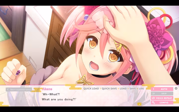 LoveKami -Useless Goddess- - lovekami-useless-goddess_6.avif