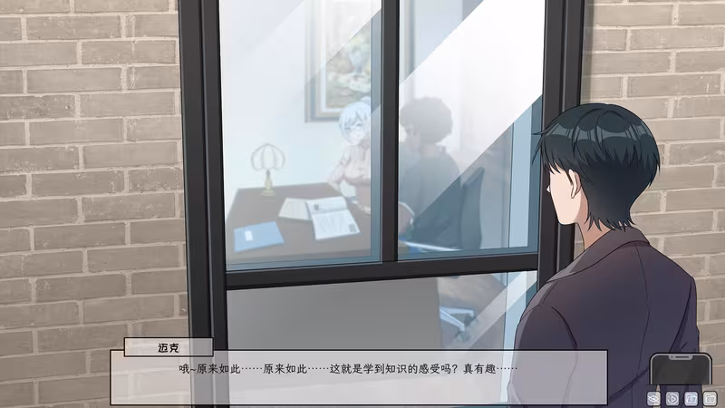 Lovelorn sanatorium Ⅲ - lovelorn-sanatorium-iii_2.avif