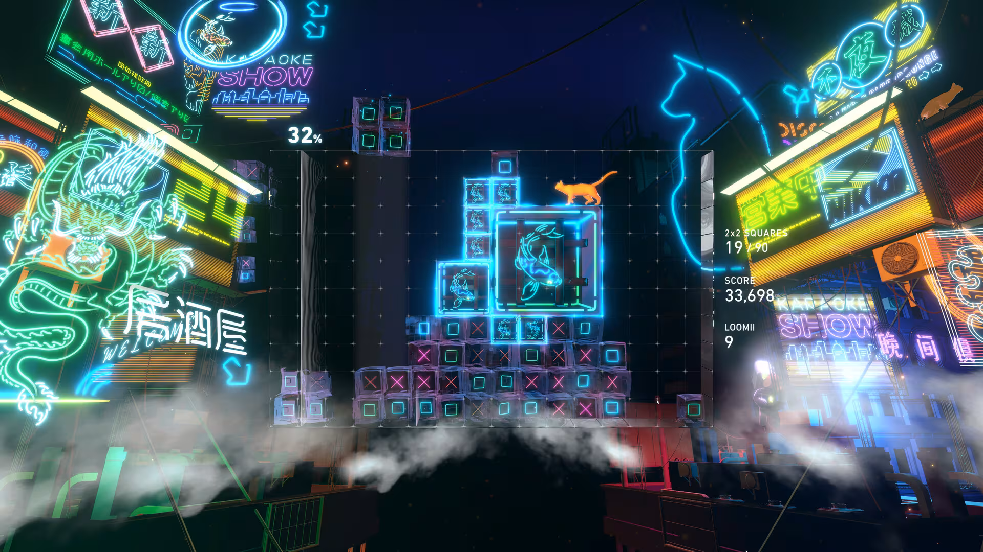 Lumines Arise - lumines-arise_2.avif