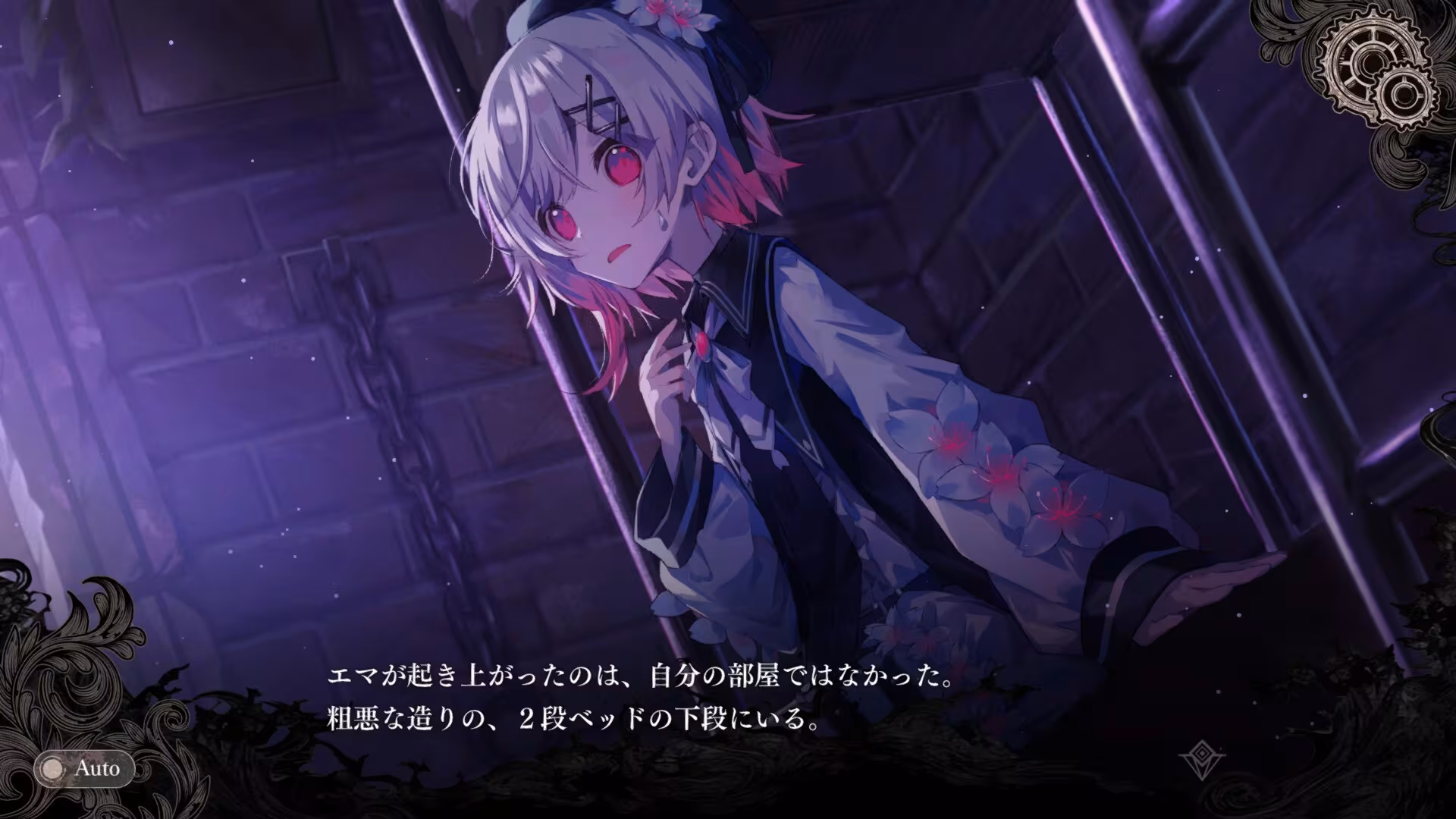 Magical Girl Witch Trials - magical-girl-witch-trials_2.avif