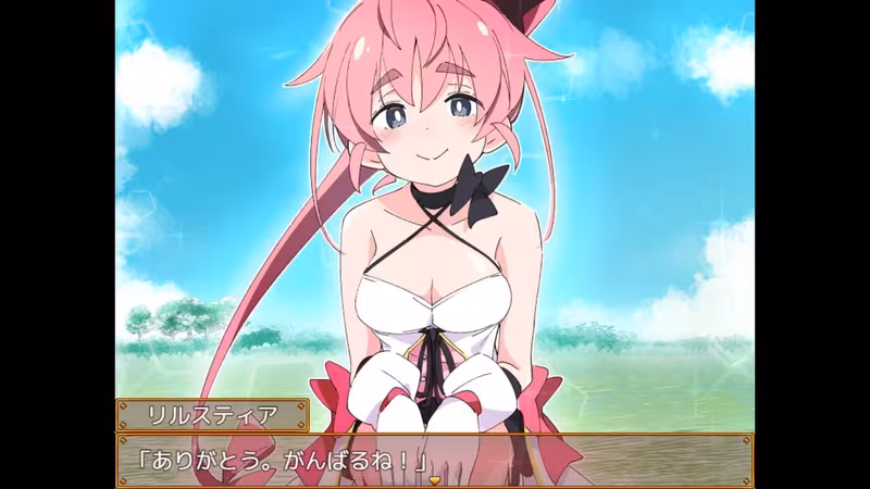 Magical Valkyrie Lyristia - magical-valkyrie-lyristia_6.avif