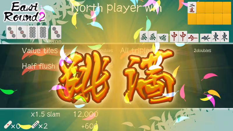 Mahjong Nagomi - mahjong-nagomi_3.avif