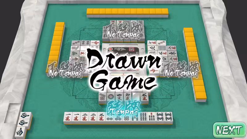 Mahjong Nagomi - mahjong-nagomi_5.avif