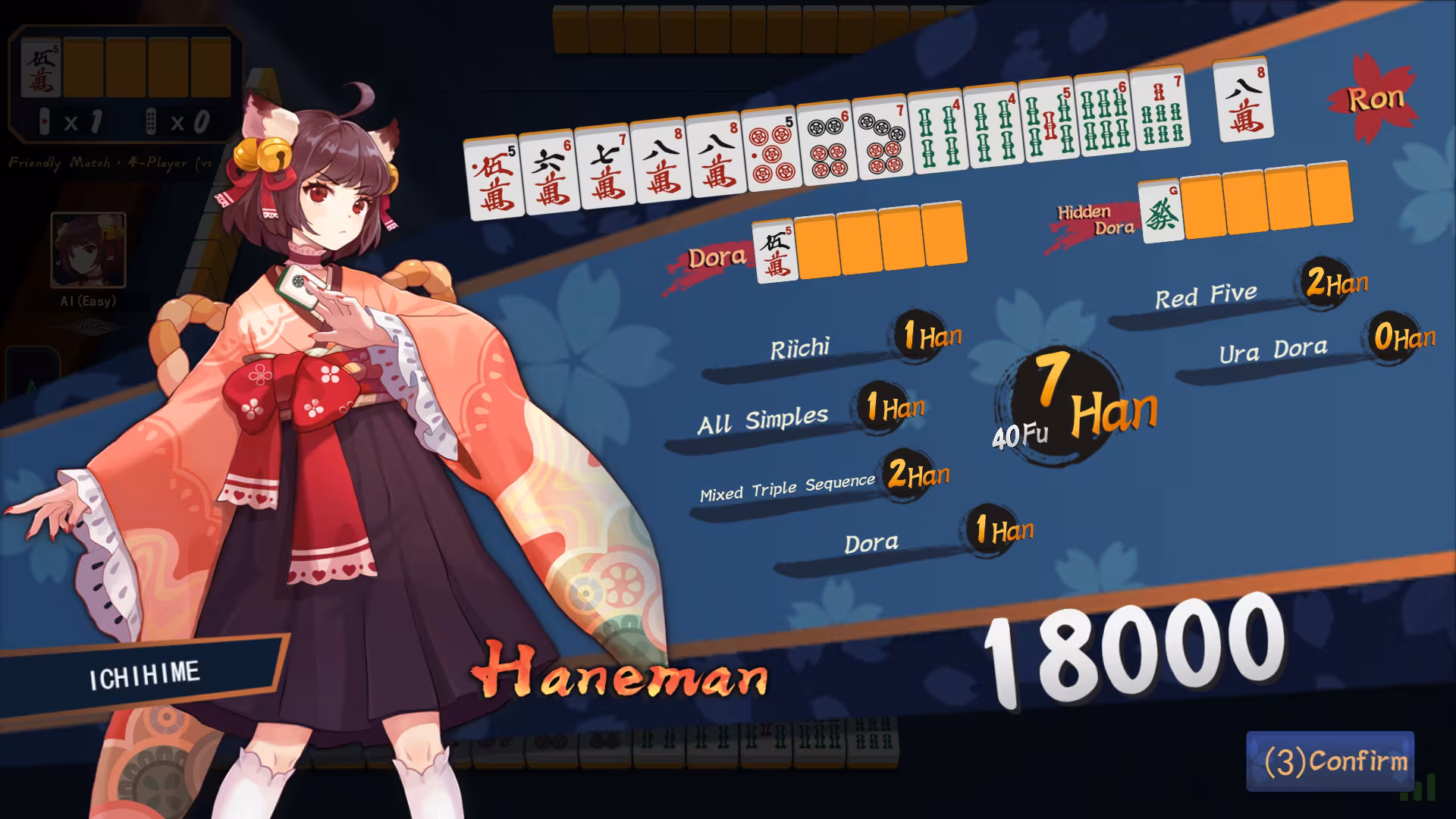 Mahjong Soul - mahjong-soul_4.avif