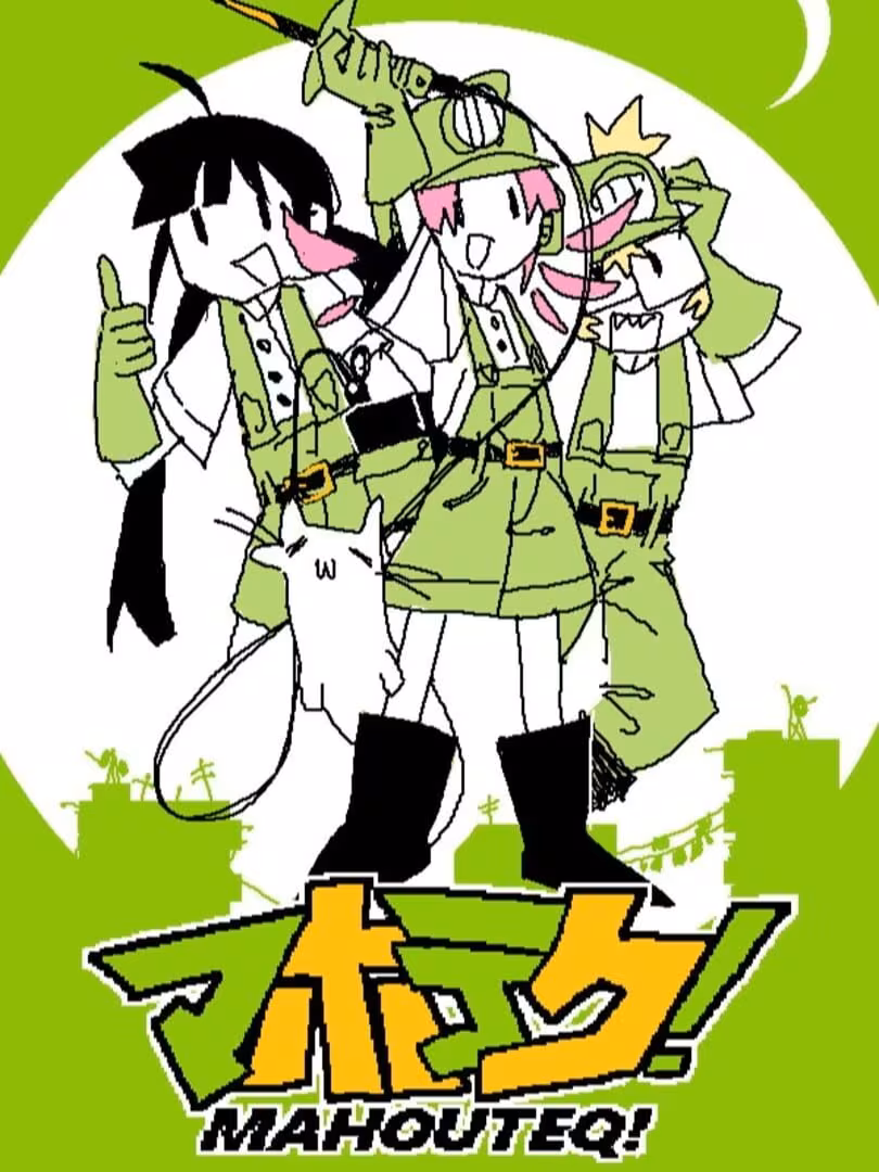 Capsule for MAHOUTEQ!