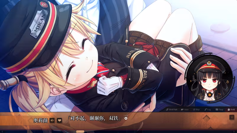 Maitetsu:Last Run!! - maitetsu-last-run_2.avif