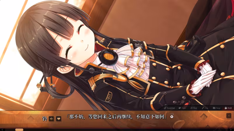 Maitetsu:Last Run!! - maitetsu-last-run_3.avif