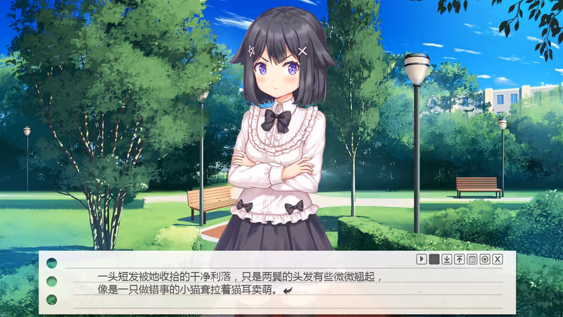 我的纸片人女友/Make butter together! - make-butter-together_2.avif