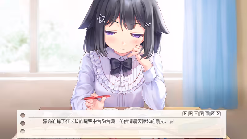 我的纸片人女友/Make butter together! - make-butter-together_3.avif