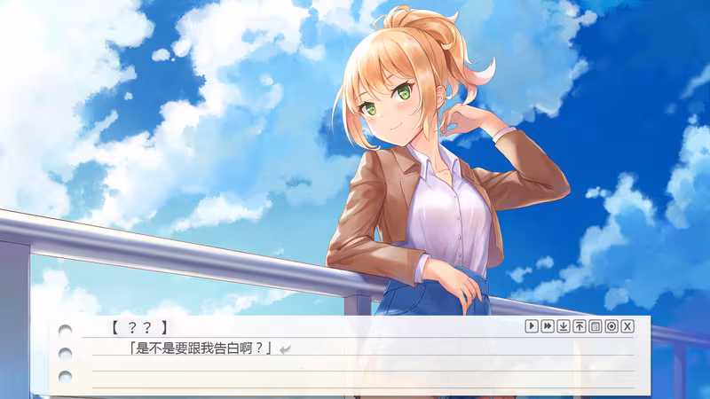 我的纸片人女友/Make butter together! - make-butter-together_4.avif