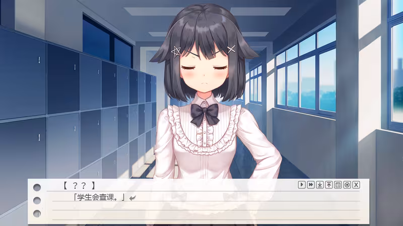 我的纸片人女友/Make butter together! - make-butter-together_5.avif