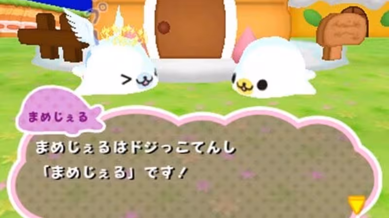 Mamegoma: Happy! Sweets Farm - mamegoma-happy-sweets-farm_5.avif