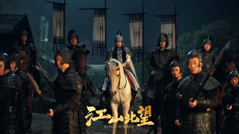 Mandate Of Heaven - mandate-of-heaven_2.avif