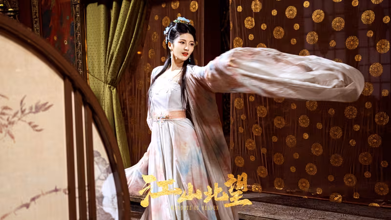 Mandate Of Heaven - mandate-of-heaven_4.avif