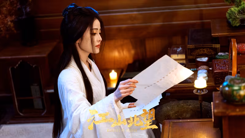 Mandate Of Heaven - mandate-of-heaven_5.avif