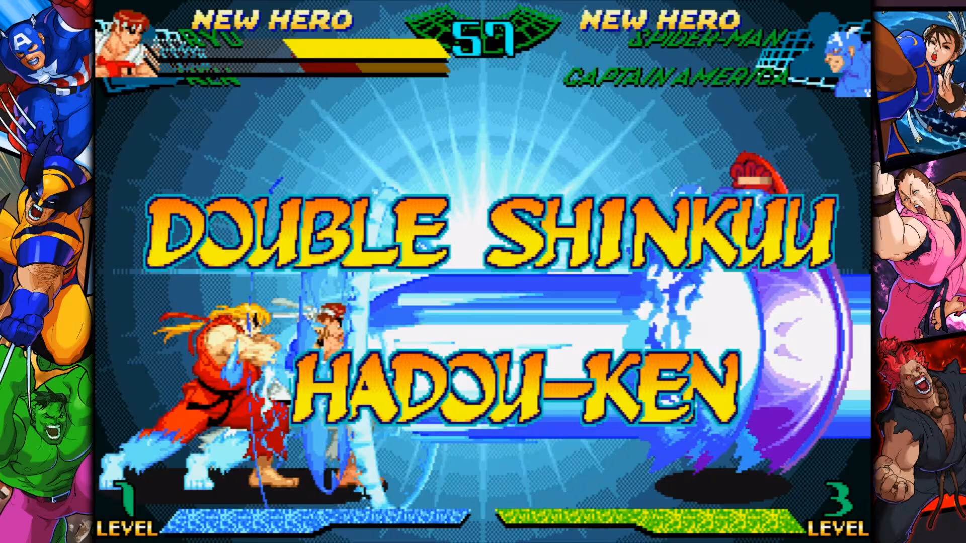 MARVEL vs. CAPCOM Fighting Collection: Arcade Classics - marvel-vs-capcom-fighting-collection-arcade-classics_5.avif