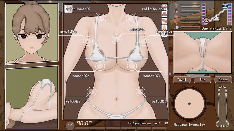 MASSAGE MY EX-BULLY - massage-my-ex-bully_6.avif