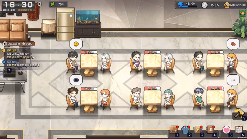 Matchmaking Inc. - matchmaking-inc_4.avif