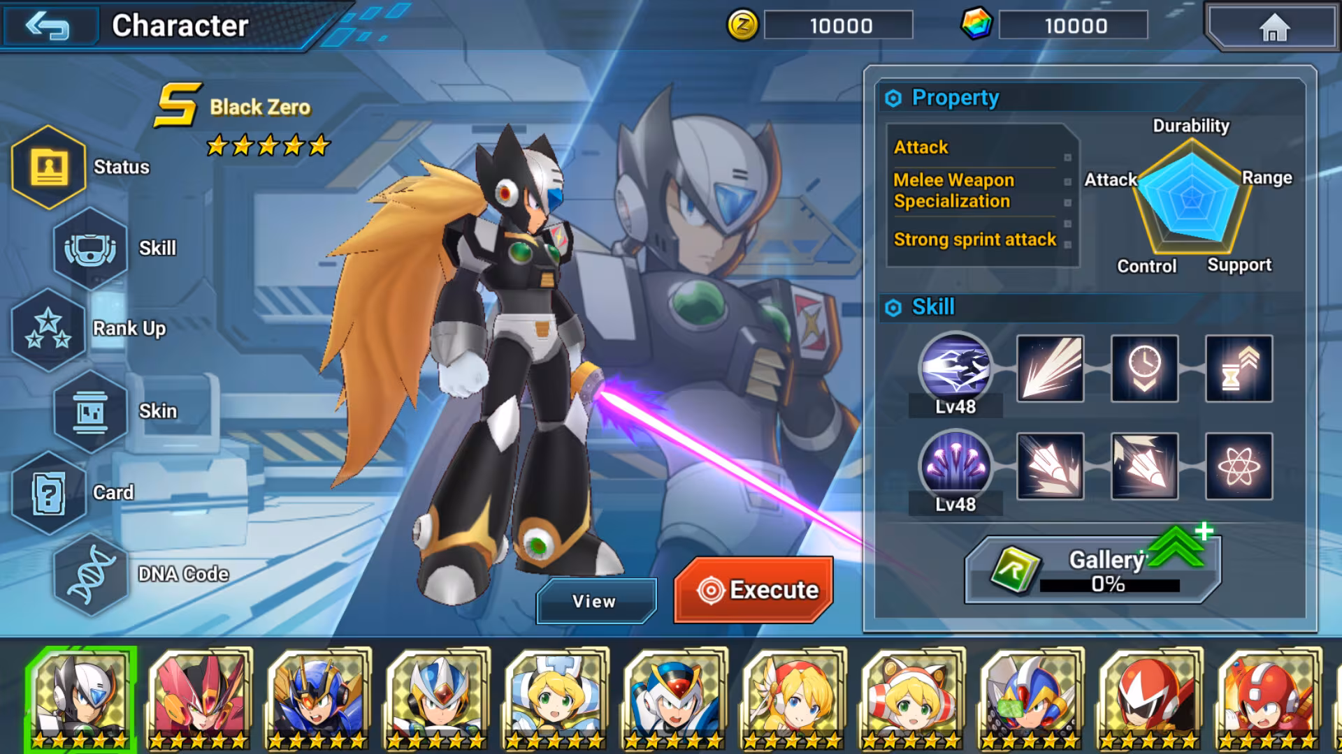 MEGA MAN X DiVE Offline - mega-man-x-dive-offline_5.avif